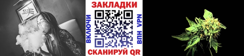 Купить закладку Каннабис A PVP Гашиш Меф мяу мяу Амфетамин COCAIN Семилуки