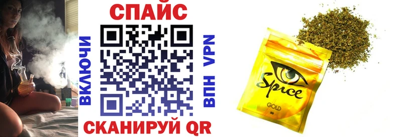 Бутират оксибутират Семилуки