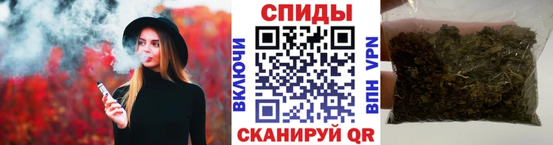 Купить где  Семилуки  БУТИРАТ оксибутират 