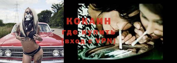 a pvp Армянск