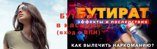 a pvp Армянск