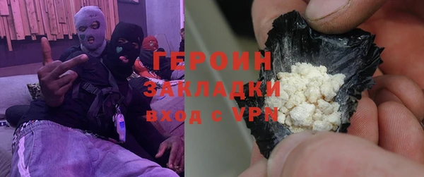 a pvp Армянск