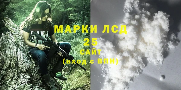 соль курить ск Алексин