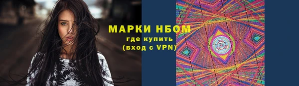 винт Арсеньев