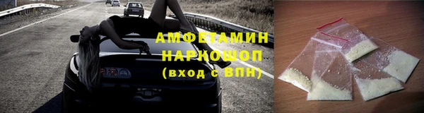 винт Арсеньев