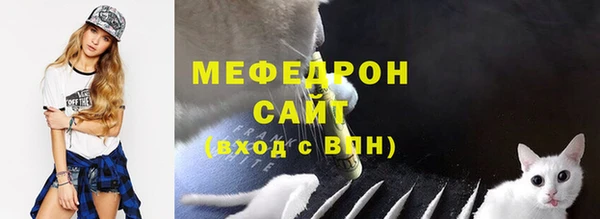 a pvp Армянск