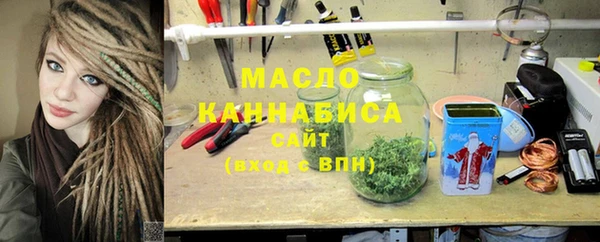винт Арсеньев