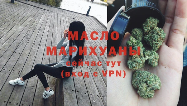 spice Аркадак