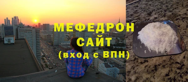 винт Арсеньев