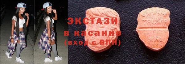 молекула духа Алексеевка