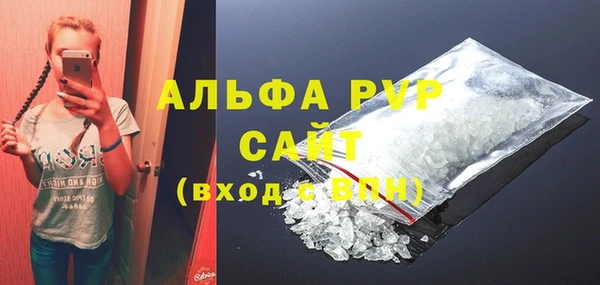 гашишное масло Балабаново